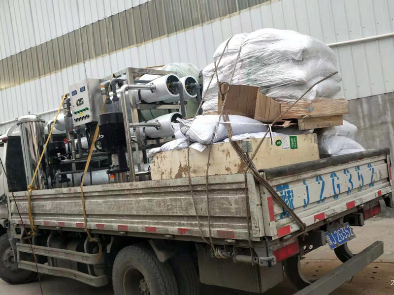 5噸雙級(jí)四福防水公司